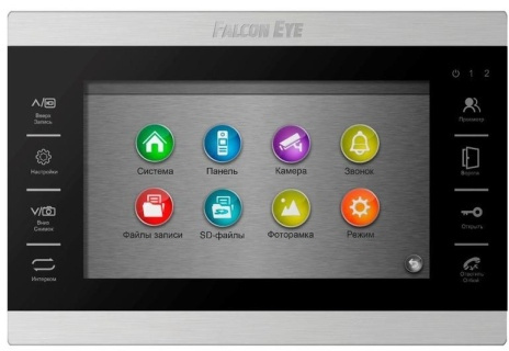 FALCON EYE FE-70 ATLAS HD (BLACK)