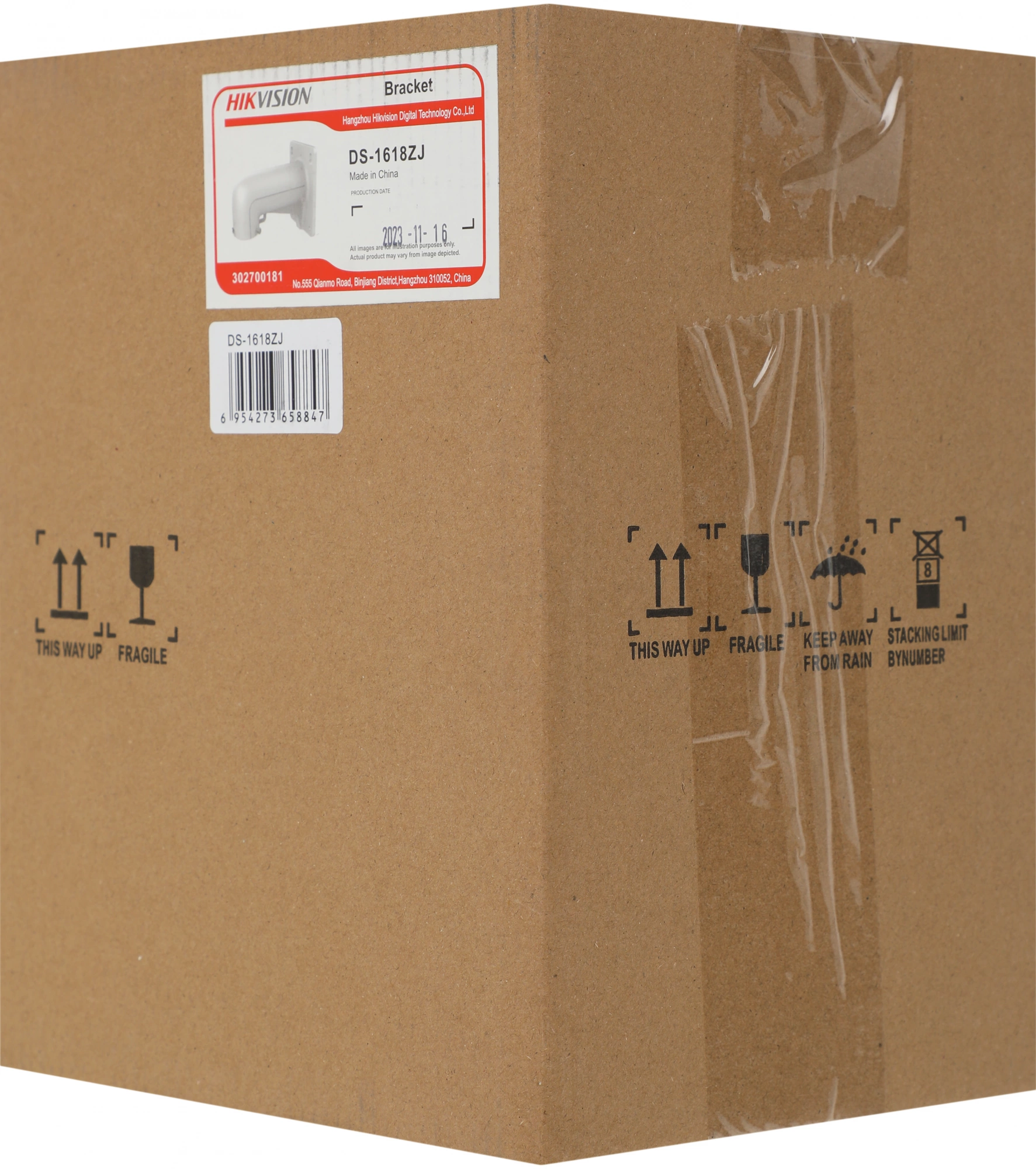 HIKVISION DS-1618ZJ