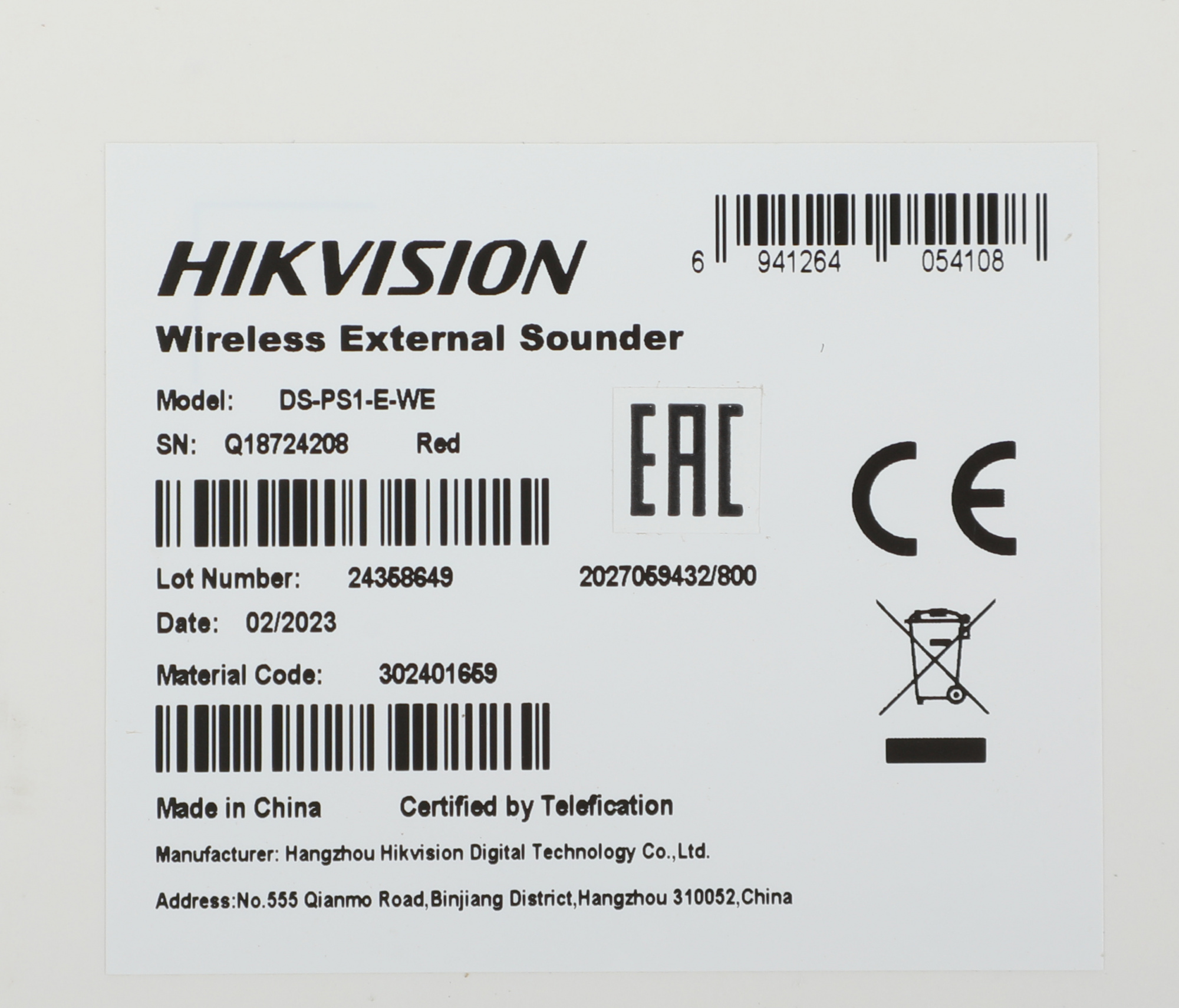 HIKVISION DS-PS1-E-WE (RED INDICATOR)