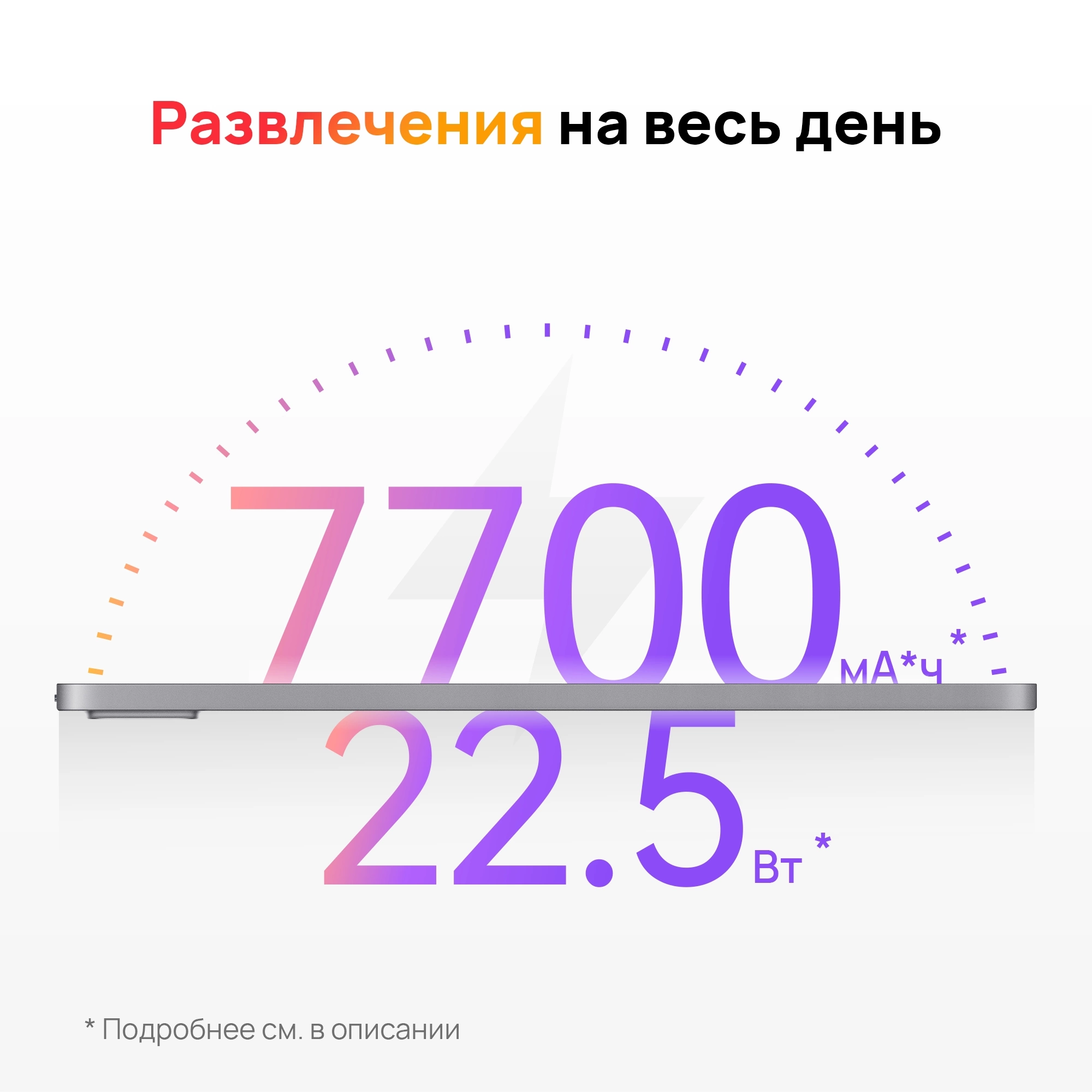 Huawei Matepad SE 11 Agassi6-W09DP [53014BAC/53014GXU] Grey 11"{1920x1200 Kirin 710A/ 8GB/128GB/ Wi-Fi/HarmonyOS 2 + pencil} (125263)(158445)