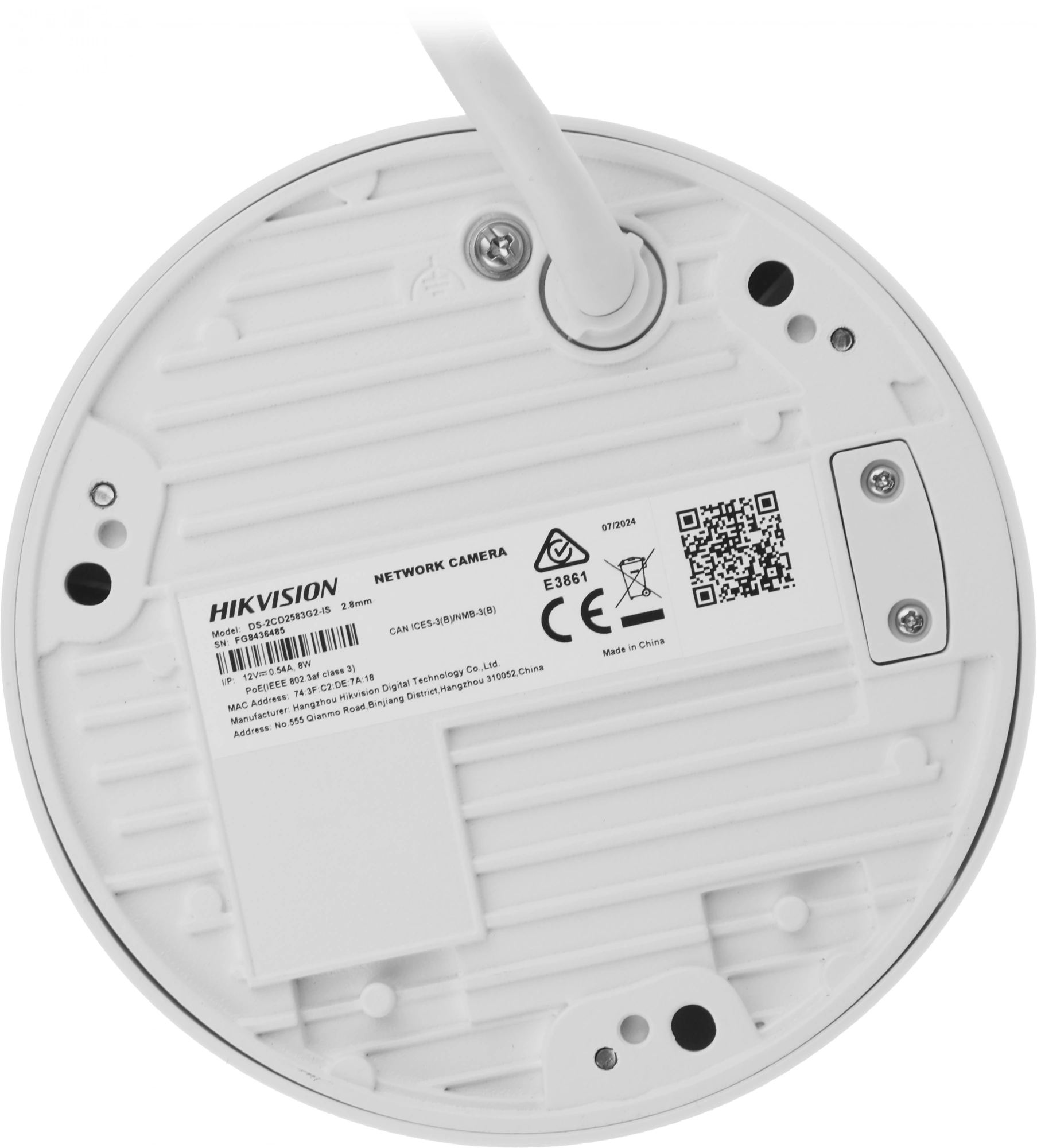 HIKVISION DS-2CD2583G2-IS(2.8MM) HIKVISION DS-2CD2583G2-IS(2.8MM)