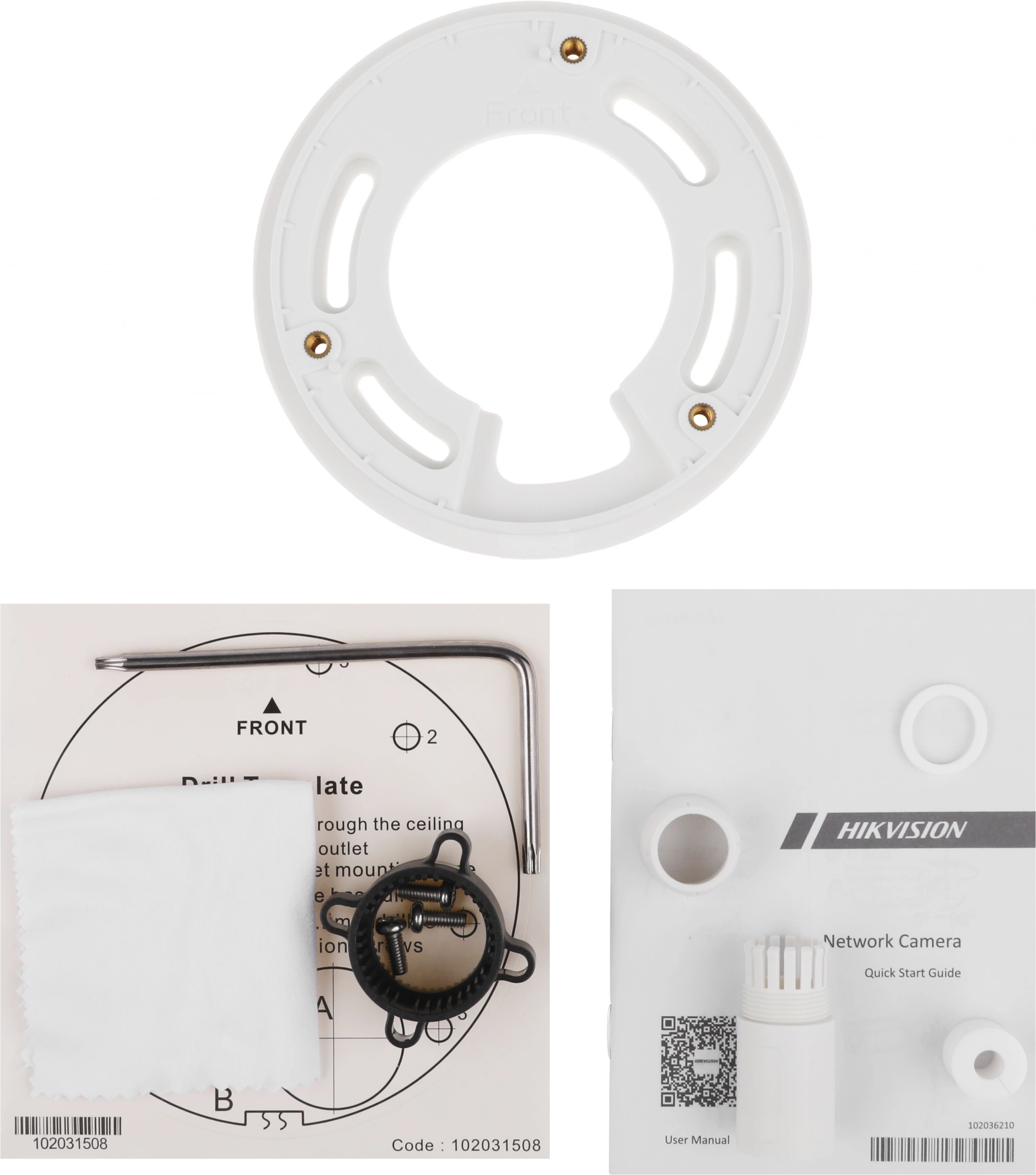 HIKVISION DS-2CD2583G2-IS(2.8MM) HIKVISION DS-2CD2583G2-IS(2.8MM)