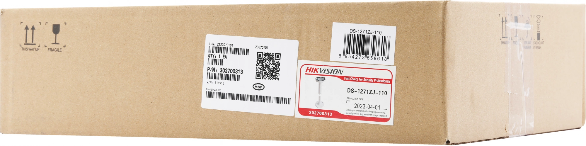 HIKVISION DS-1271ZJ-110