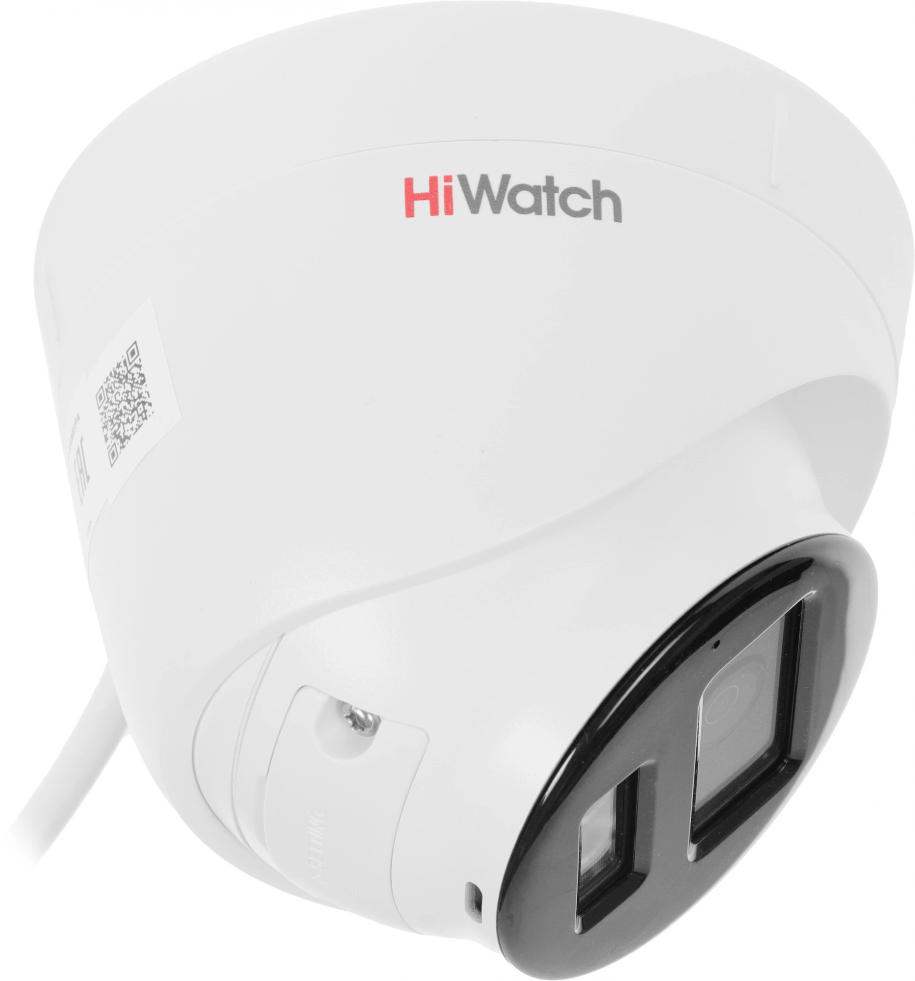 HIWATCH DS-I453M(C)(2.8MM) Камера видеонаблюдения IP 1440p, 2.8 мм, белый HIWATCH DS-I453M(C)(2.8MM) Камера видеонаблюдения IP 1440p, 2.8 мм, белый