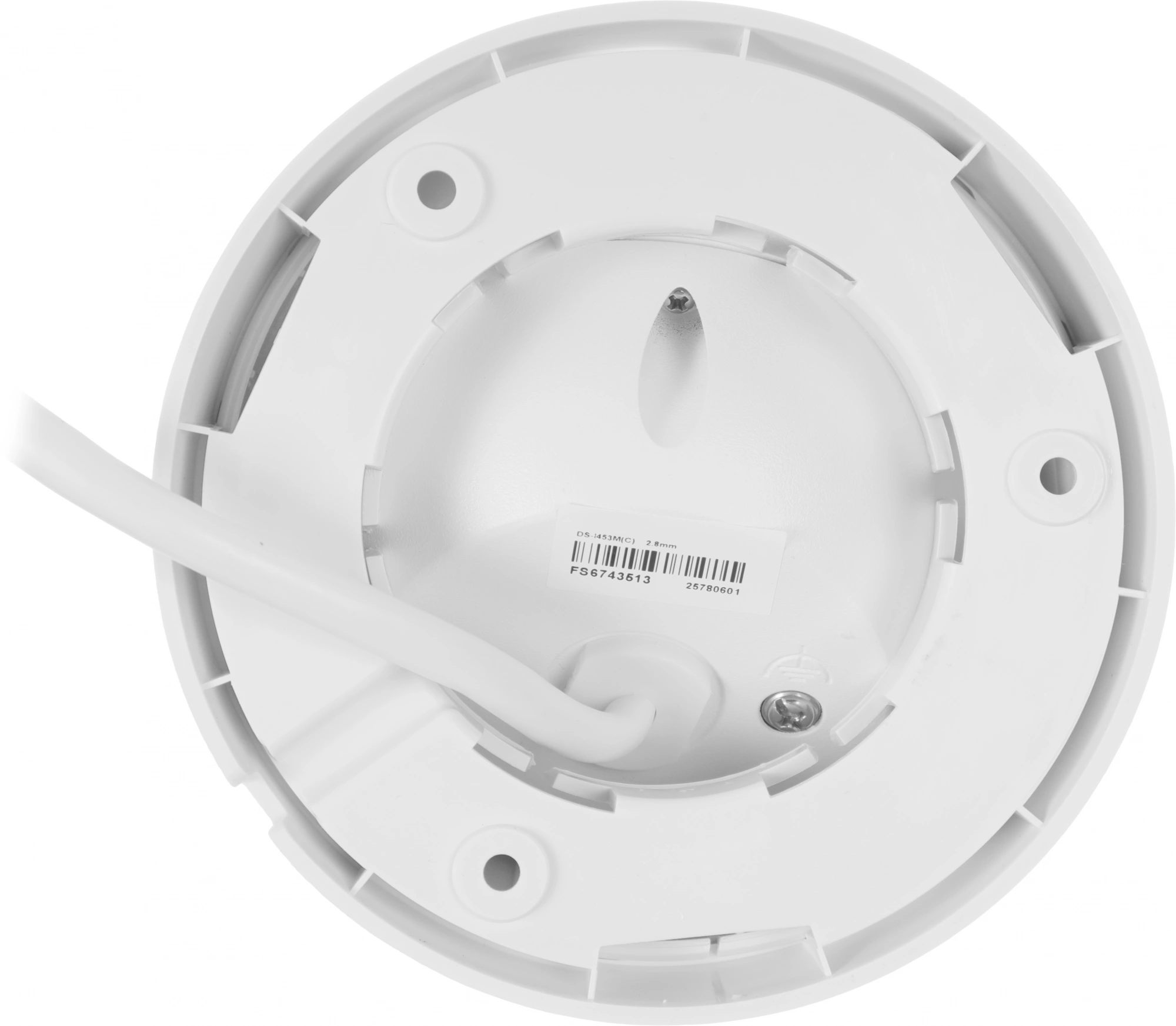 HIWATCH DS-I453M(C)(2.8MM) Камера видеонаблюдения IP 1440p, 2.8 мм, белый HIWATCH DS-I453M(C)(2.8MM) Камера видеонаблюдения IP 1440p, 2.8 мм, белый