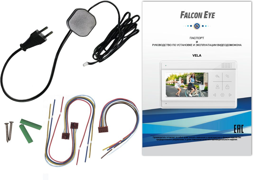 FALCON EYE VELA