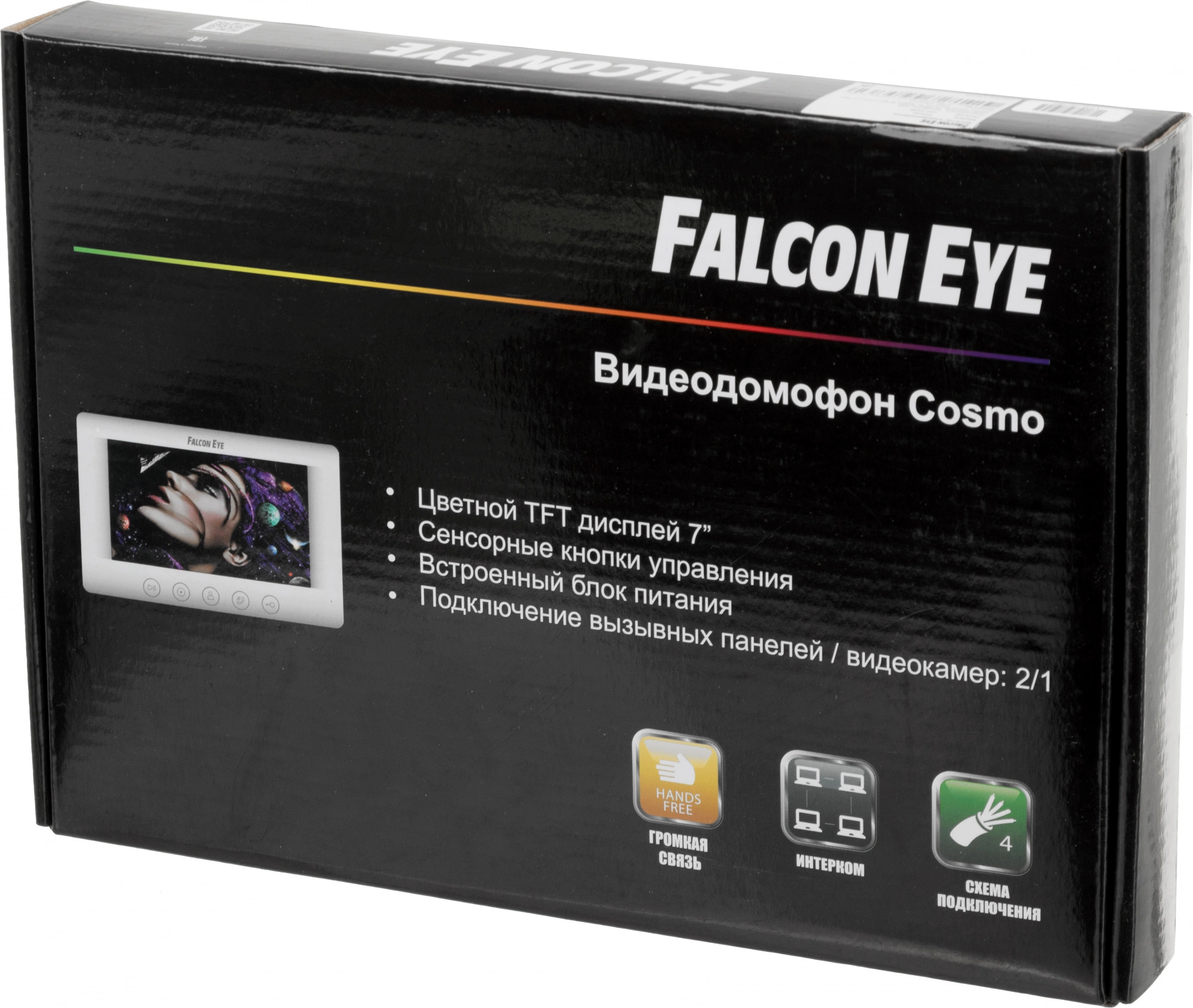 Falcon Eye Cosmo Видеодомофон: дисплей 7" TFT; механические кнопки; подключение до 2-х вызывных панелей ; OSD меню; интерком до 4 мониторов; питание AC 220В (встроенный БП)