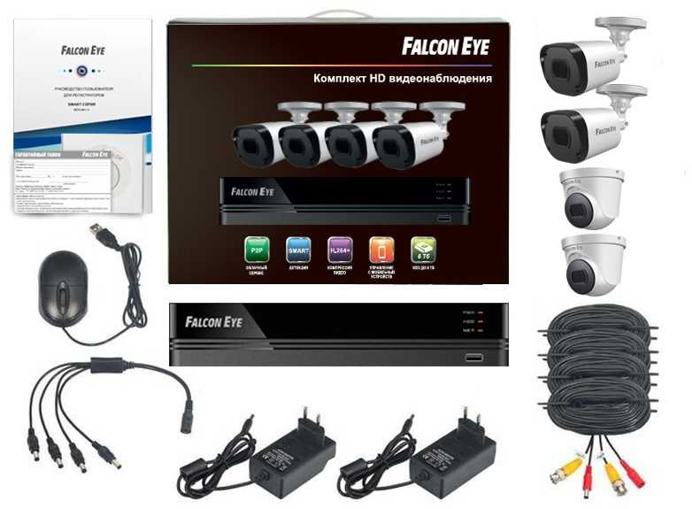 Falcon Eye FE-104MHD Офис Комплект видеонаблюдения Smart