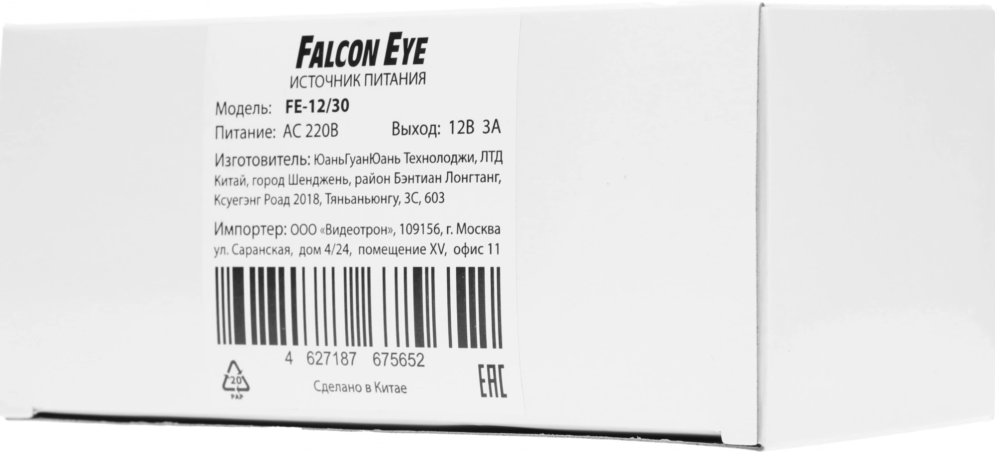 FALCON EYE FE-12/30