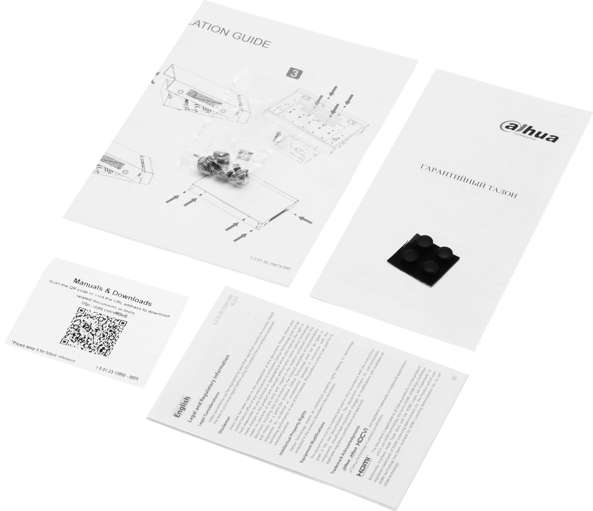 DAHUA DHI-NVR2104HS-P-I2