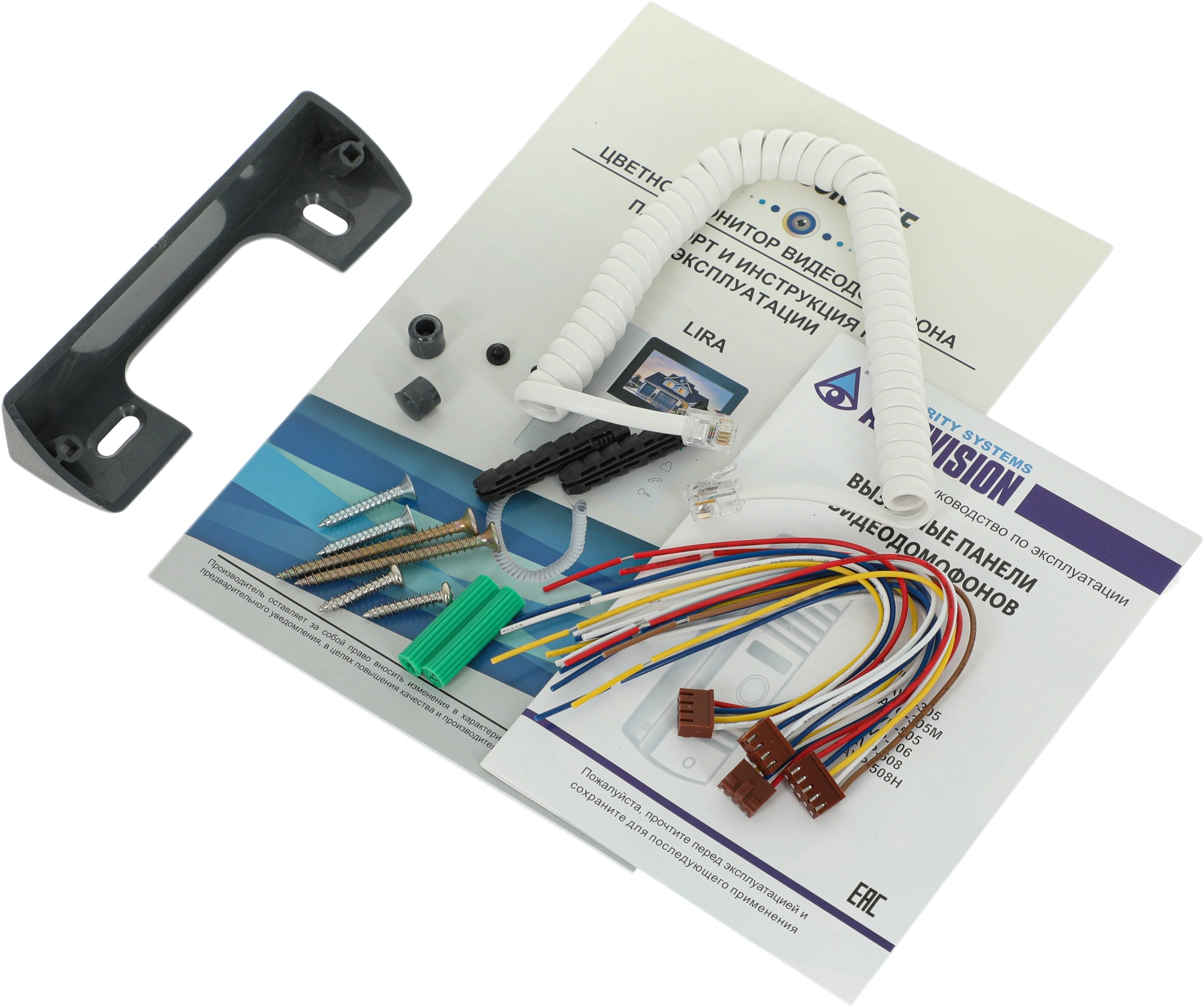 FALCON EYE LIRA + AVP-505 (PAL)