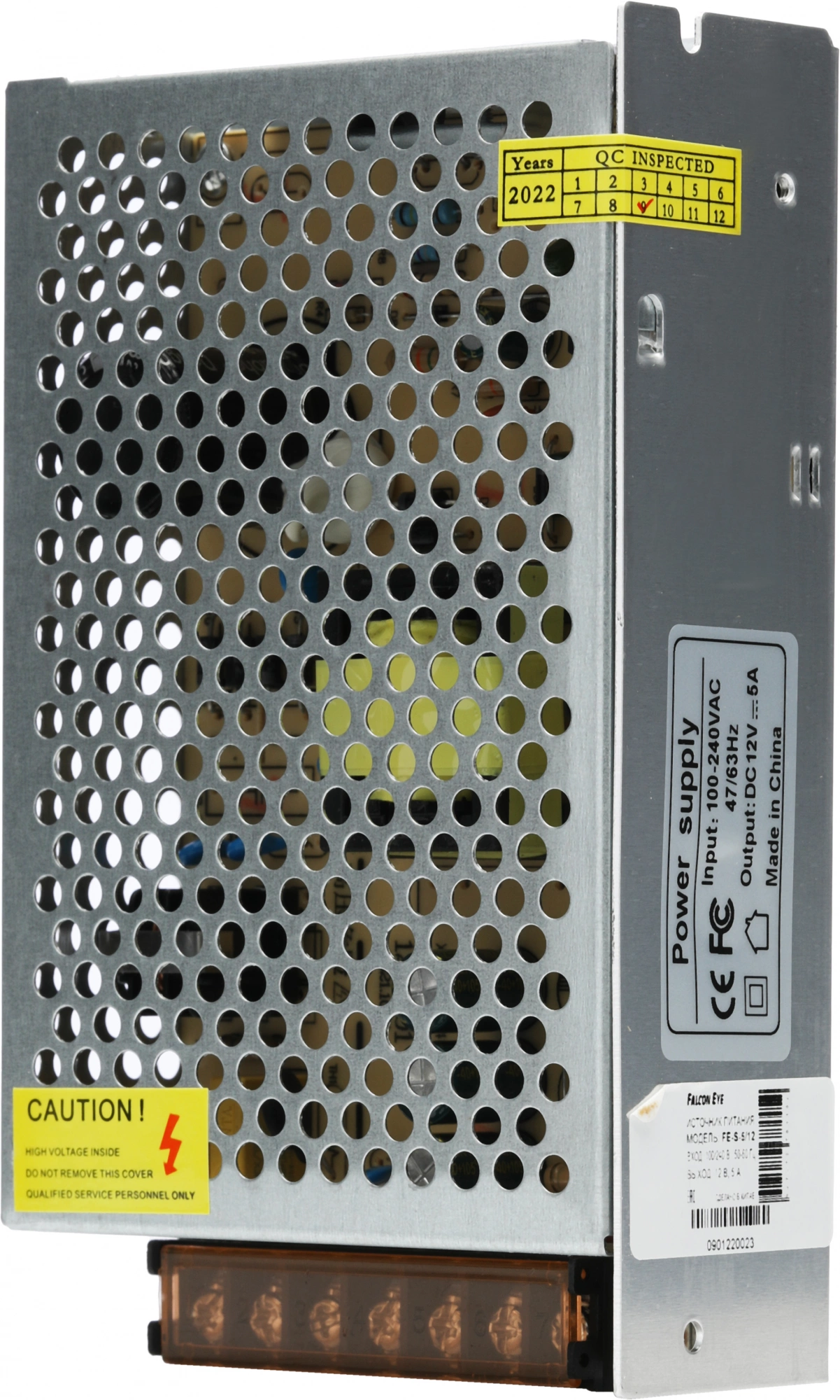 FALCON EYE FE-S-5/12