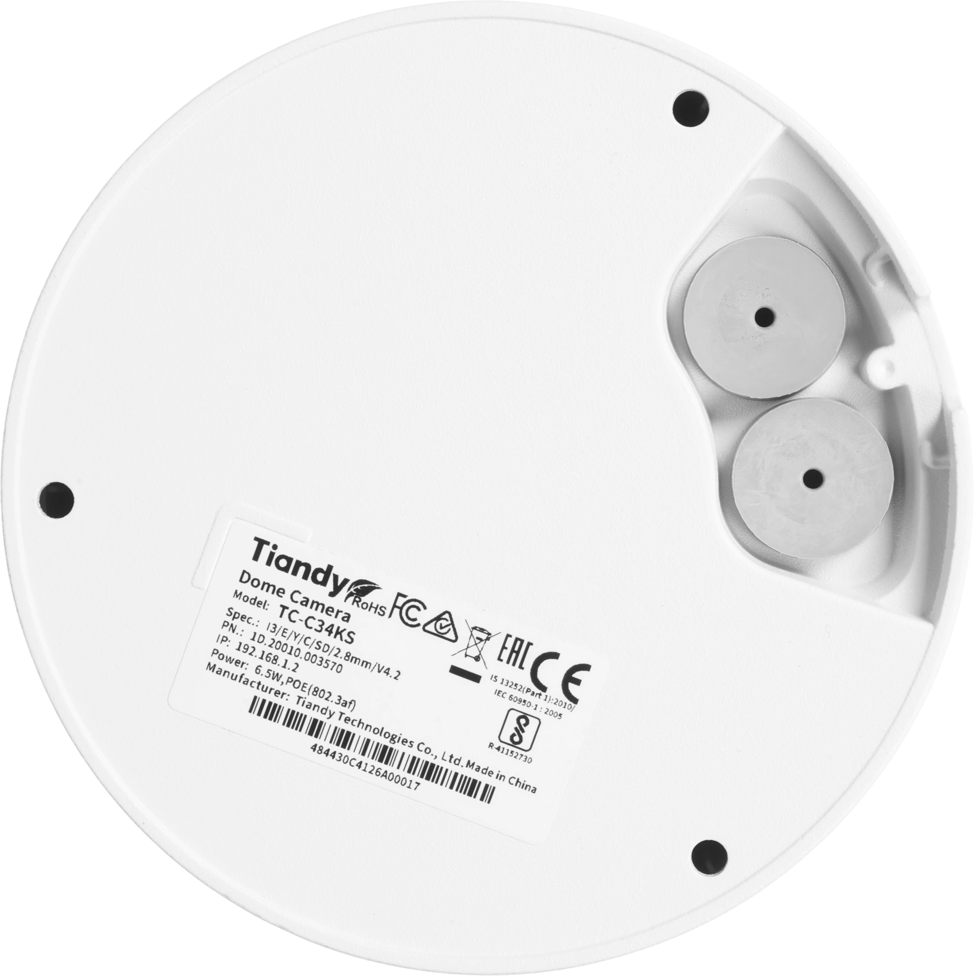 TIANDY TC-C34KS I3/E/Y/C/SD/2.8/V4.2