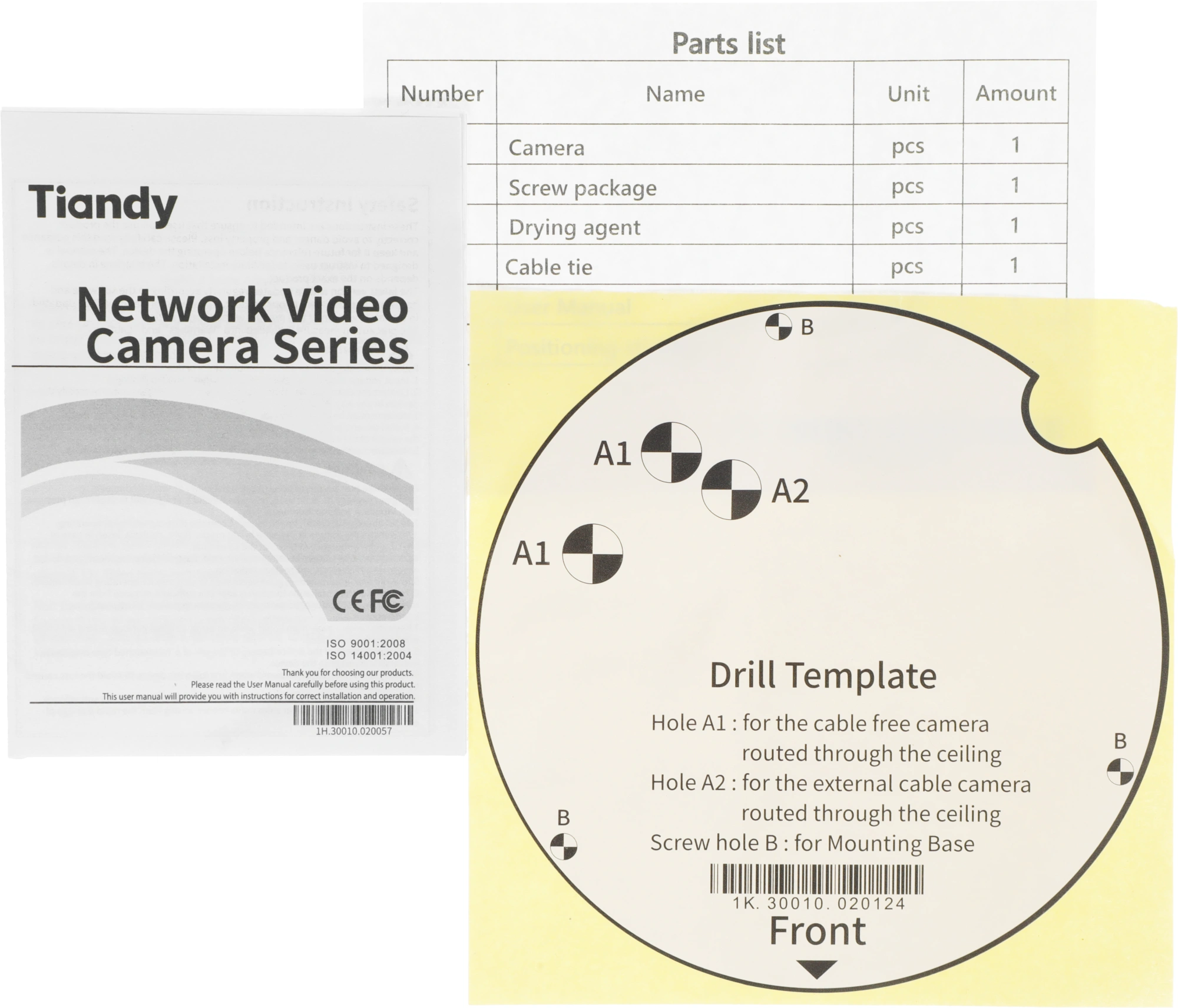 TIANDY TC-C34KS I3/E/Y/C/SD/2.8/V4.2