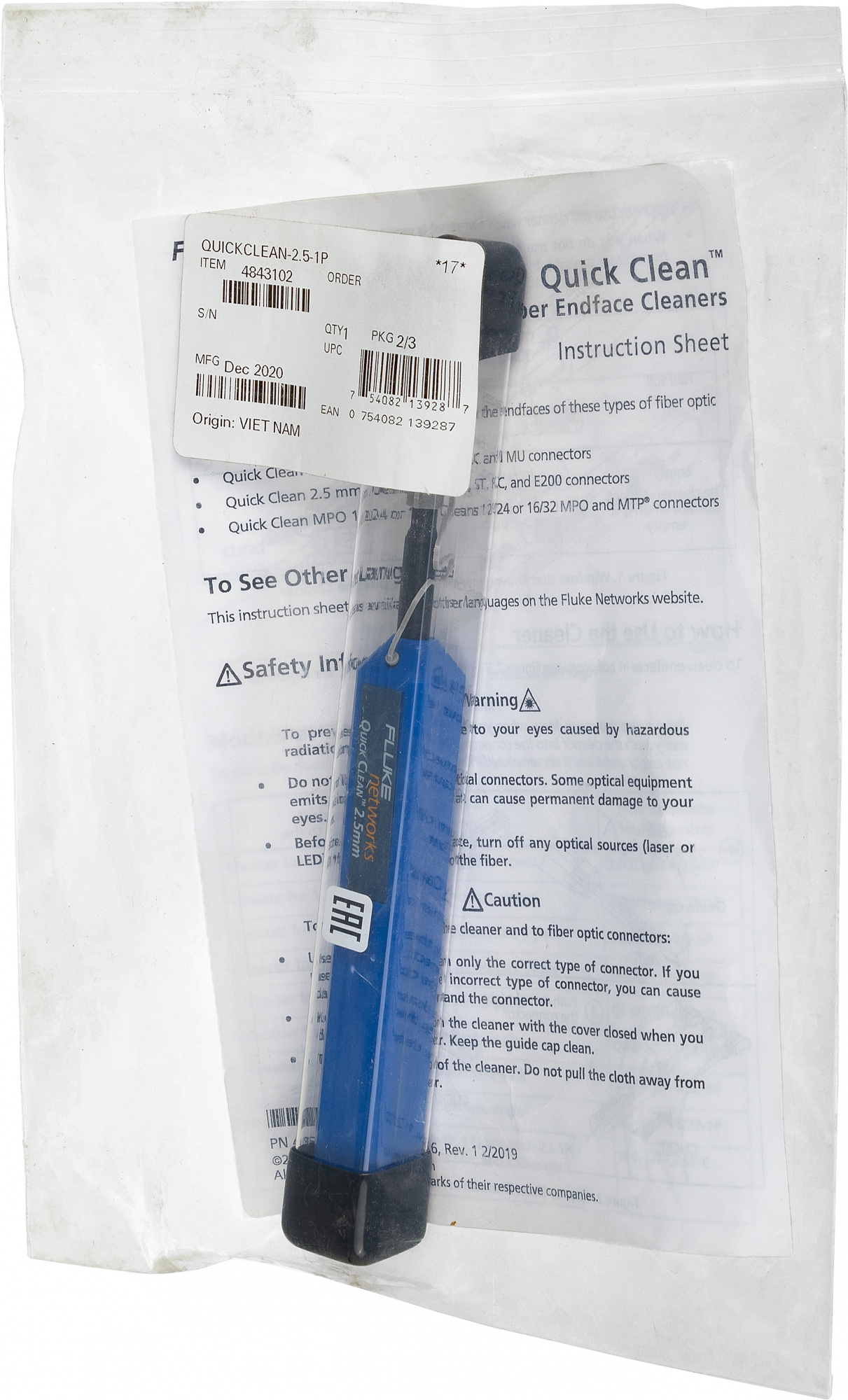 FLUKE NETWORKS QUICKCLEAN-2.5-1P