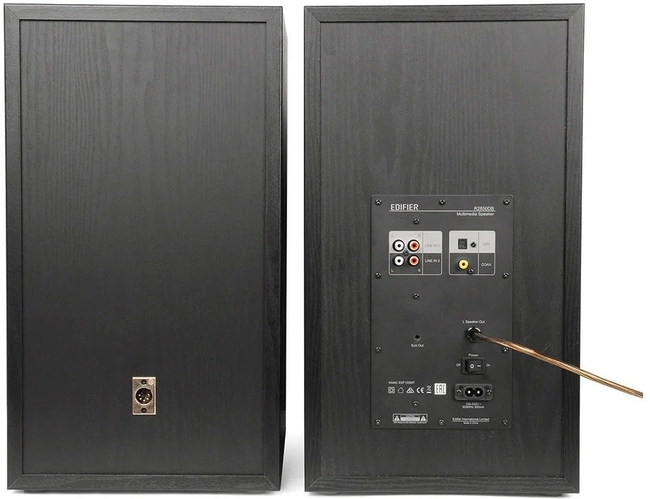 EDIFIER R2850DB