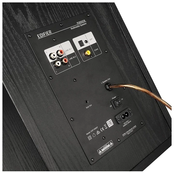 EDIFIER R2850DB