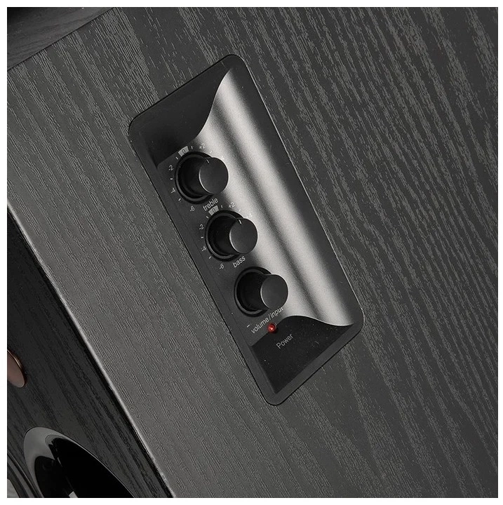 EDIFIER R2850DB