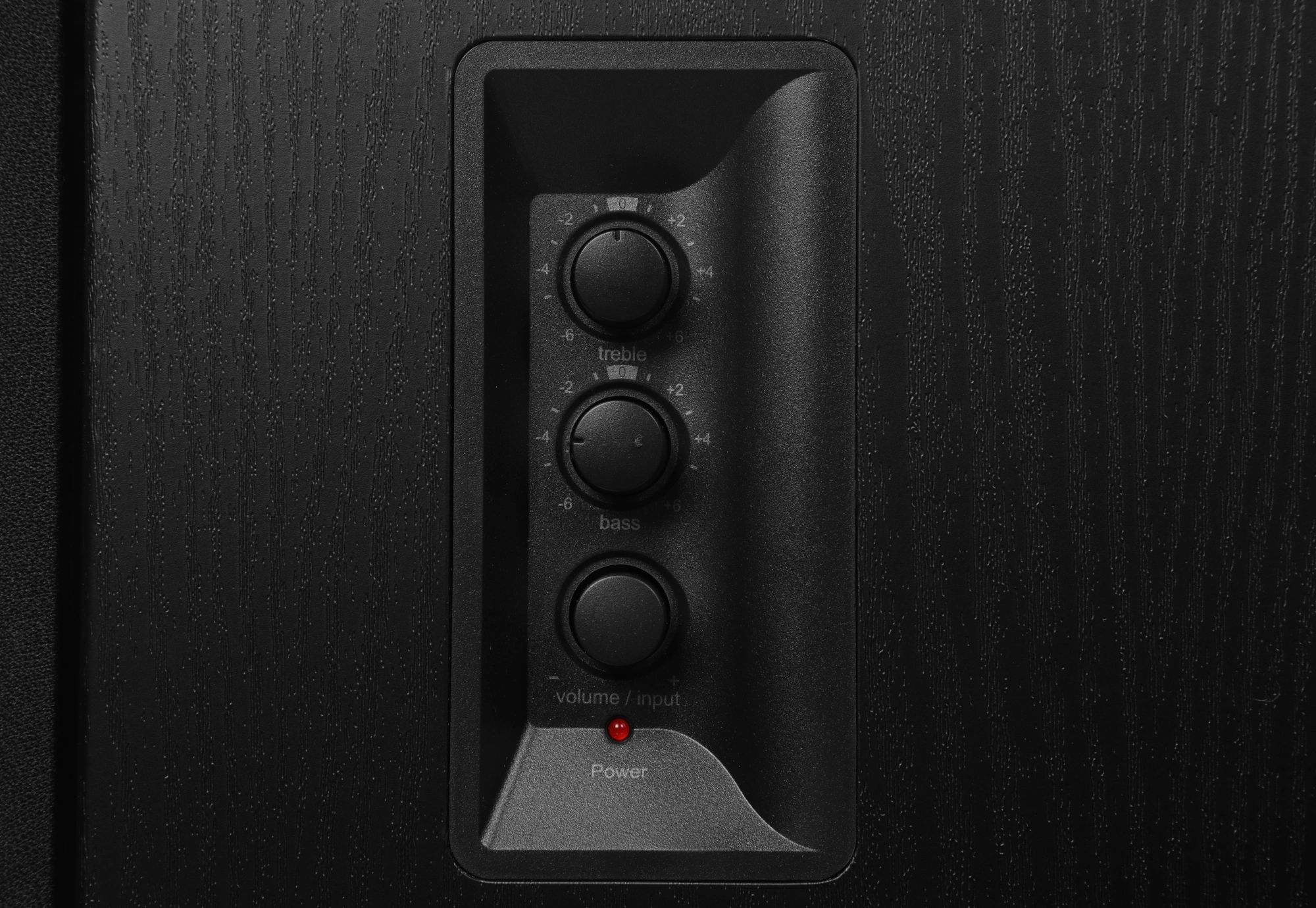 EDIFIER R2850DB