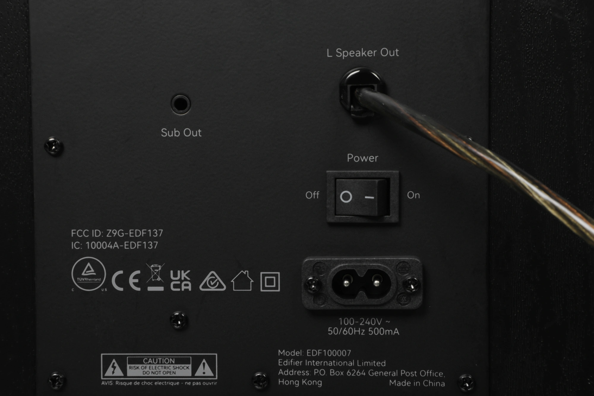 EDIFIER R2850DB