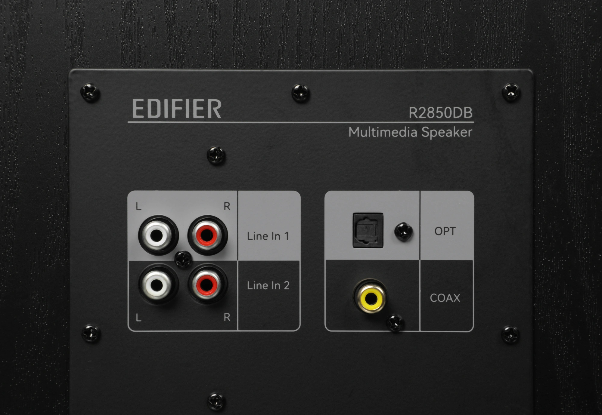 EDIFIER R2850DB