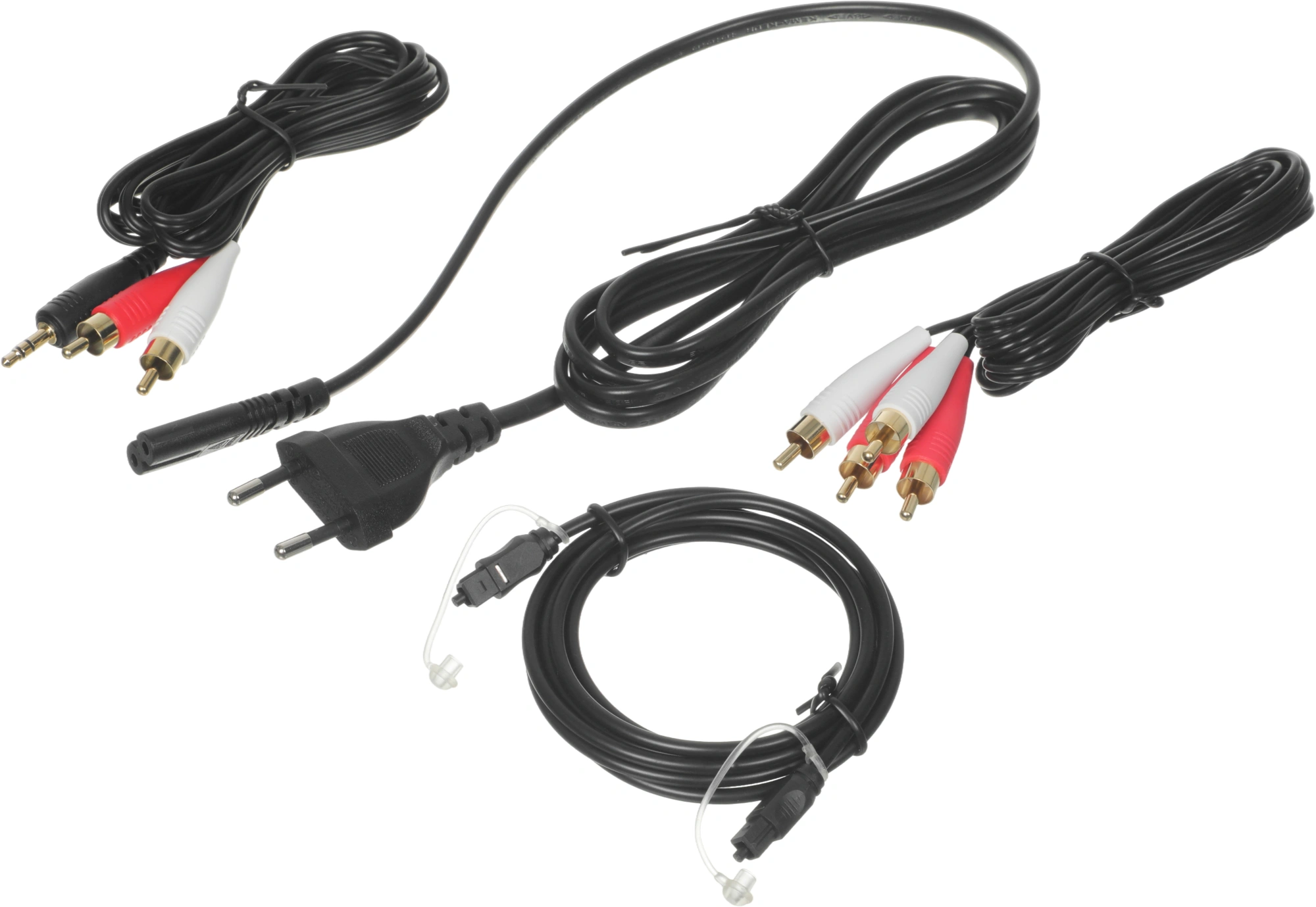 EDIFIER R2850DB