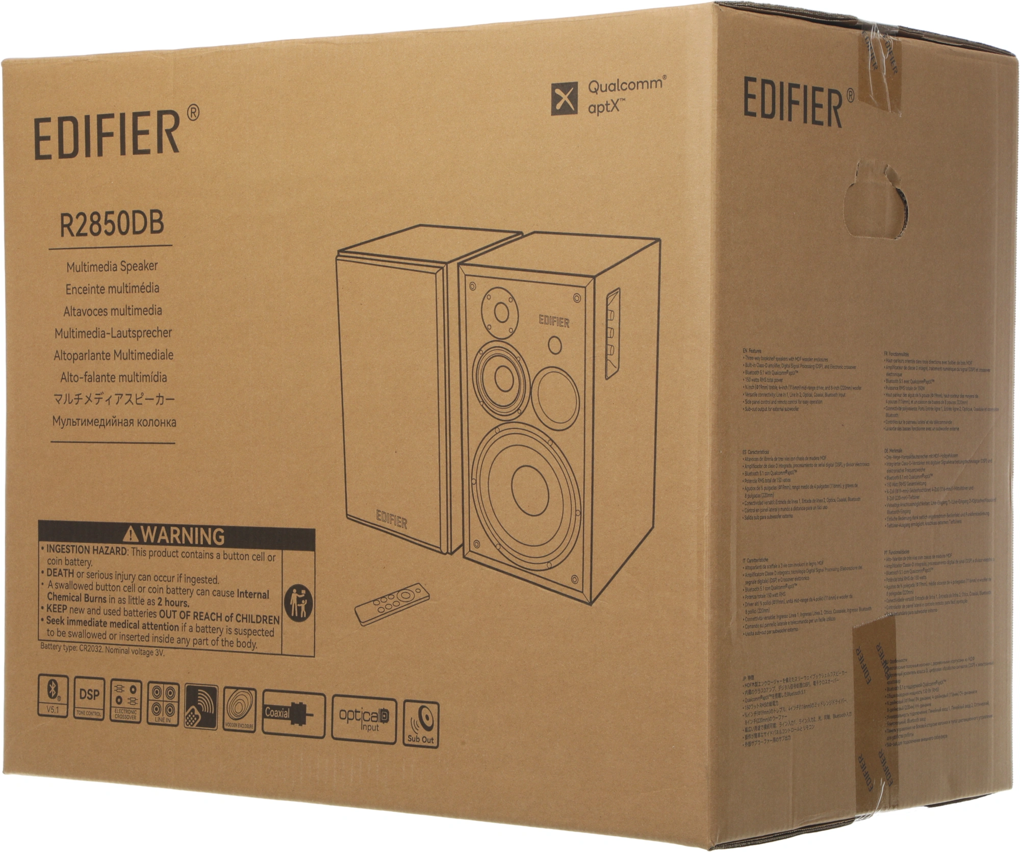 EDIFIER R2850DB