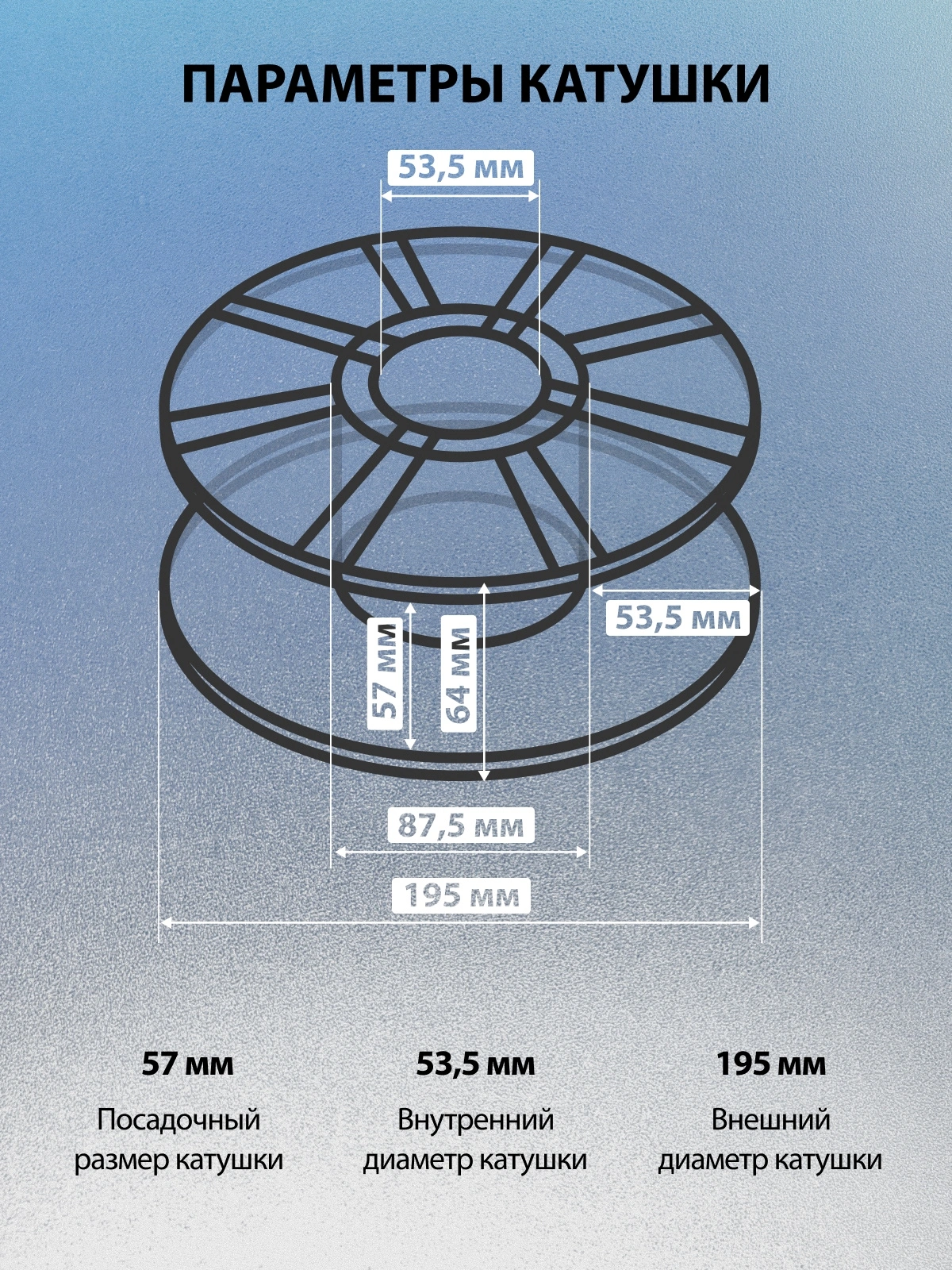 Пластик для принтера 3D Cactus CS-3D-ABS-1KG-L-GN ABS LUMINOUS d1.75мм 1кг 1цв.