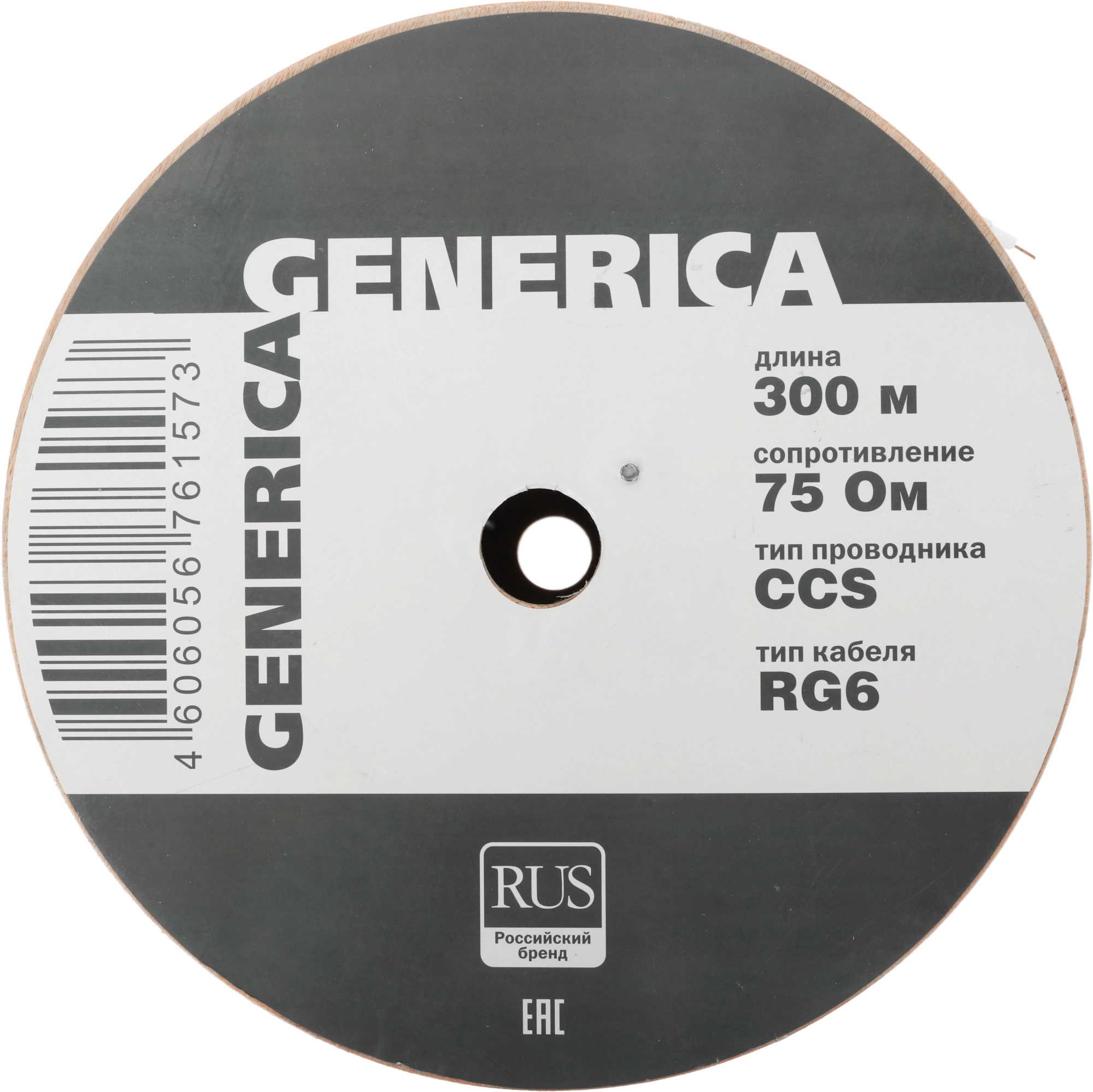 ITK CC1-R6F1-111-300-G