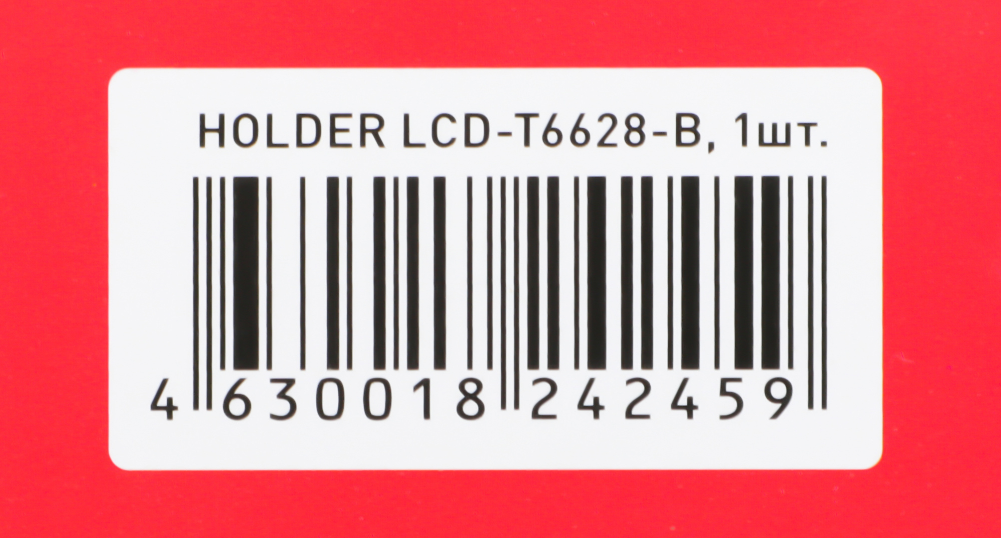 HOLDER LCD-T6628-B
