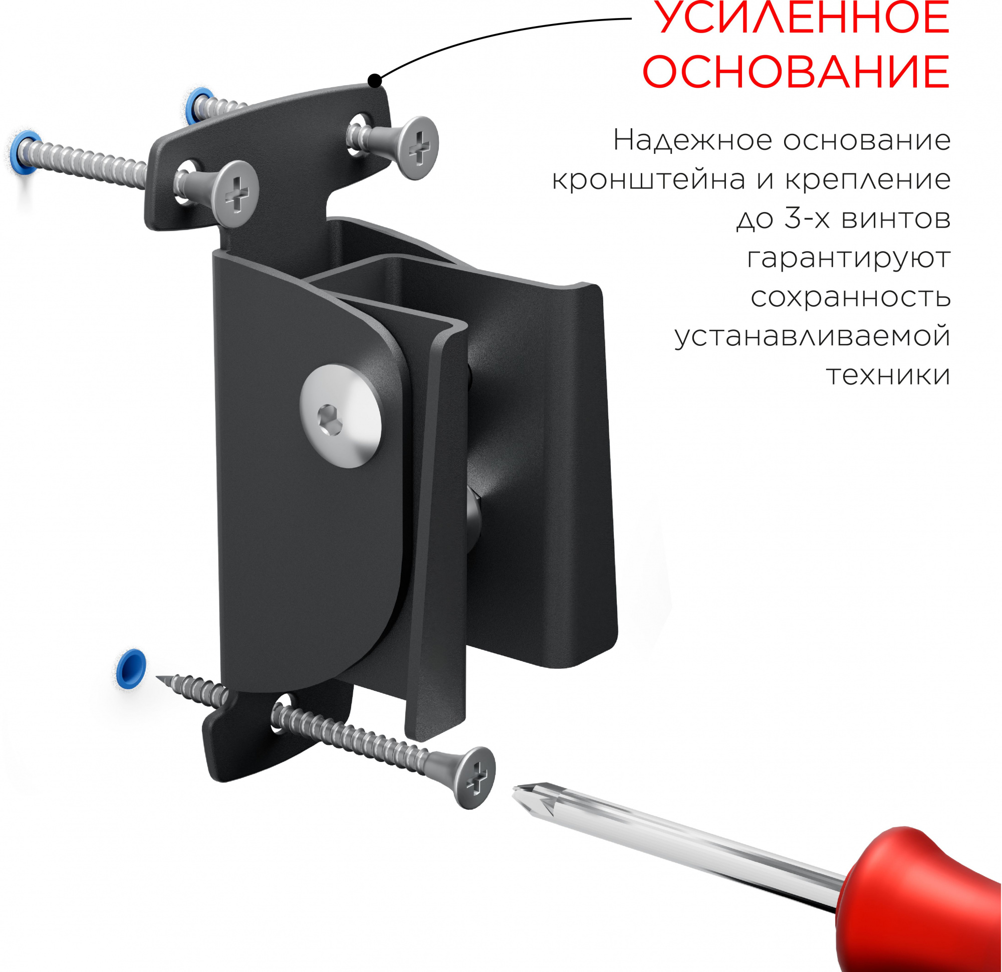 HOLDER LCDS-5051 METALLIC