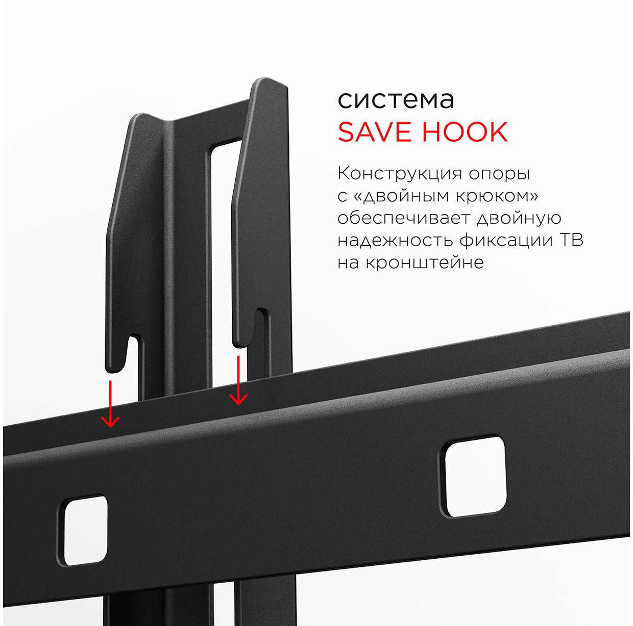 HOLDER LCD-T2609-B