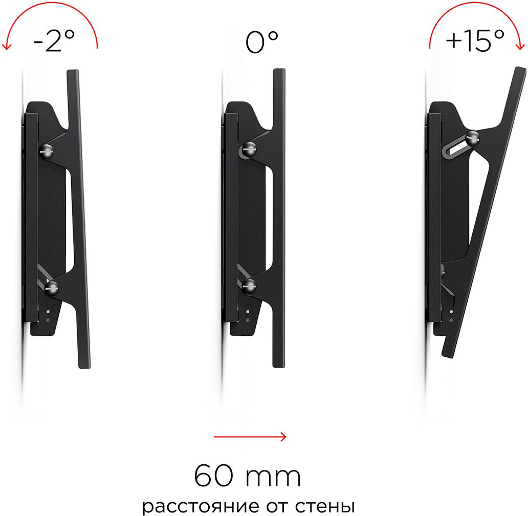 HOLDER LCD-T2609-B