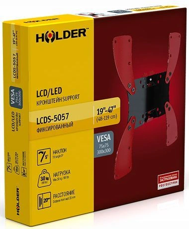 HOLDER LCDS-5057 HOLDER LCDS-5057