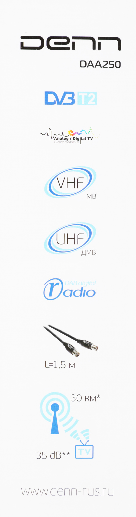 DENN DAA250