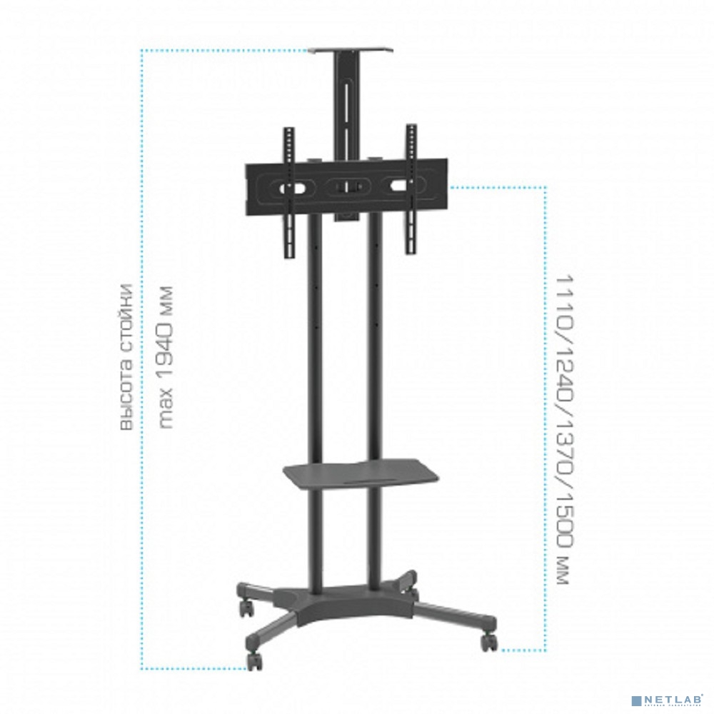 Arm media PT-STAND-12 black {PT-STAND-12 black 1 шт/уп., диагональ телевизора 32"-70", max нагрузка для TV 50 кг.} Arm media PT-STAND-12 black {PT-STAND-12 black 1 шт/уп., диагональ телевизора 32"-70", max нагрузка для TV 50 кг.}