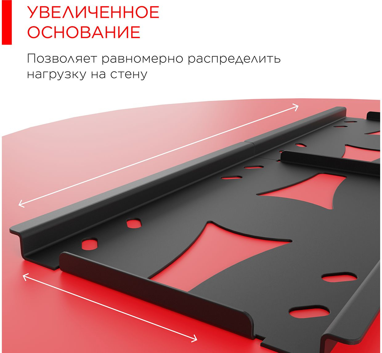 HOLDER LCDS-5071