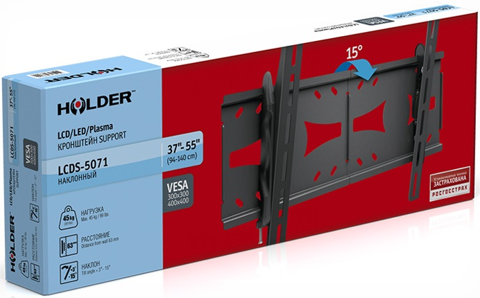HOLDER LCDS-5071