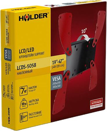HOLDER LCDS-5058