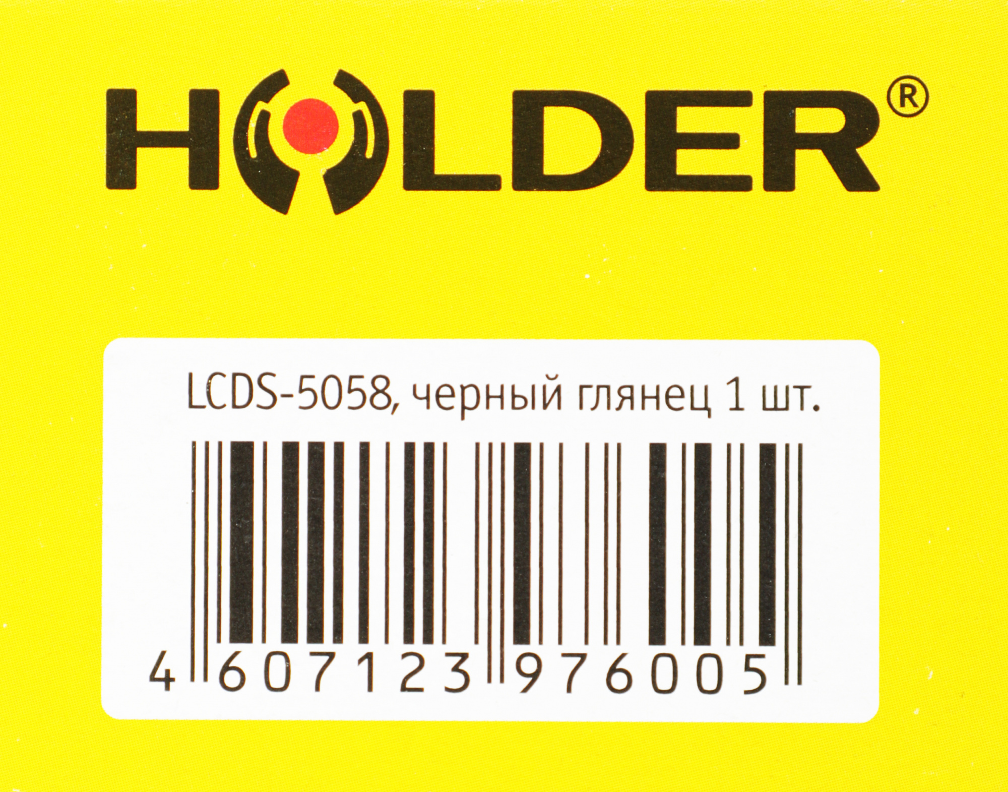 HOLDER LCDS-5058