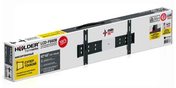 HOLDER LCD-F6608-B