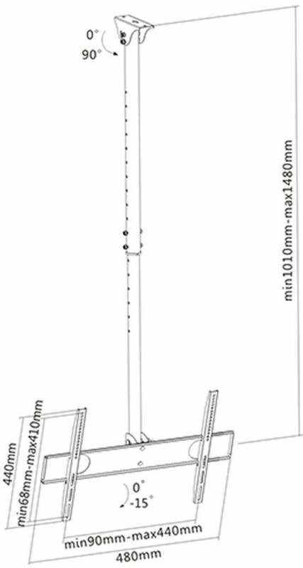 Arm Media LCD-1500 черный 32"-75" макс.50кг потолочный поворот и наклон