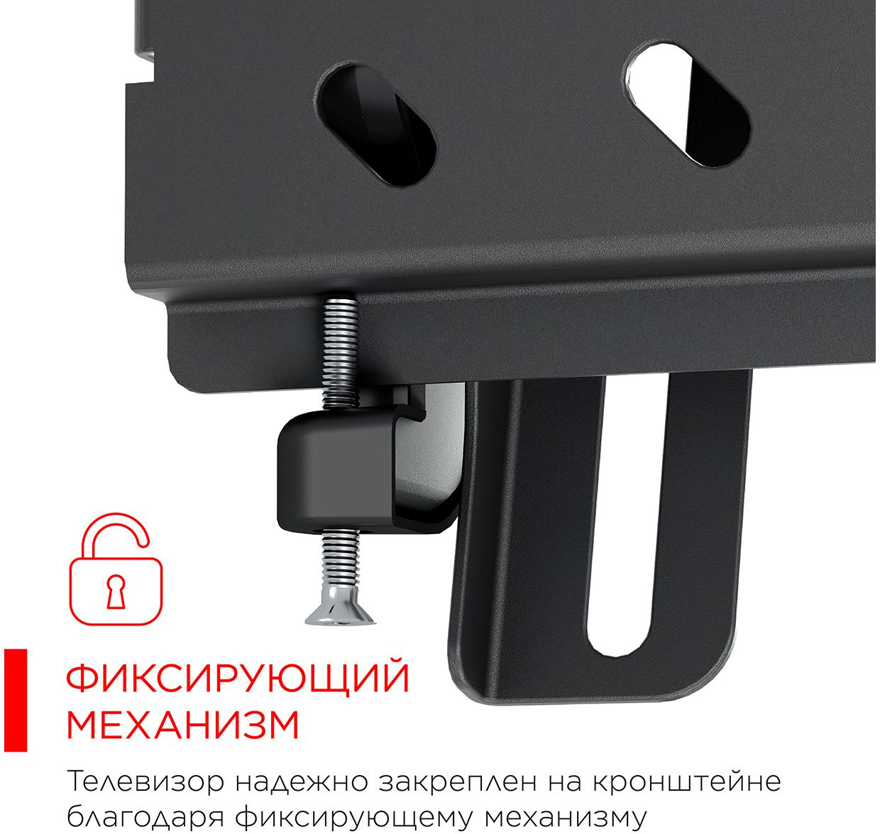 Кронштейн телевизионный Holder LCDS-5010 черный металлик 20"-40" макс.45кг настенный наклон Кронштейн телевизионный Holder LCDS-5010 черный металлик 20"-40" макс.45кг настенный наклон