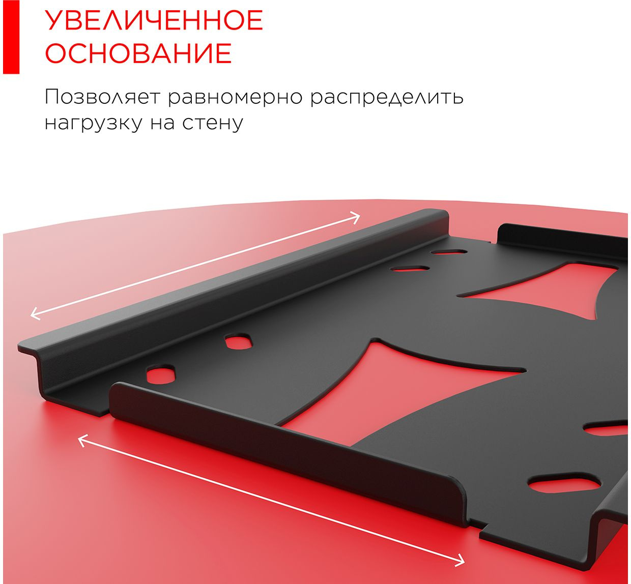 Кронштейн телевизионный Holder LCDS-5010 черный металлик 20"-40" макс.45кг настенный наклон Кронштейн телевизионный Holder LCDS-5010 черный металлик 20"-40" макс.45кг настенный наклон