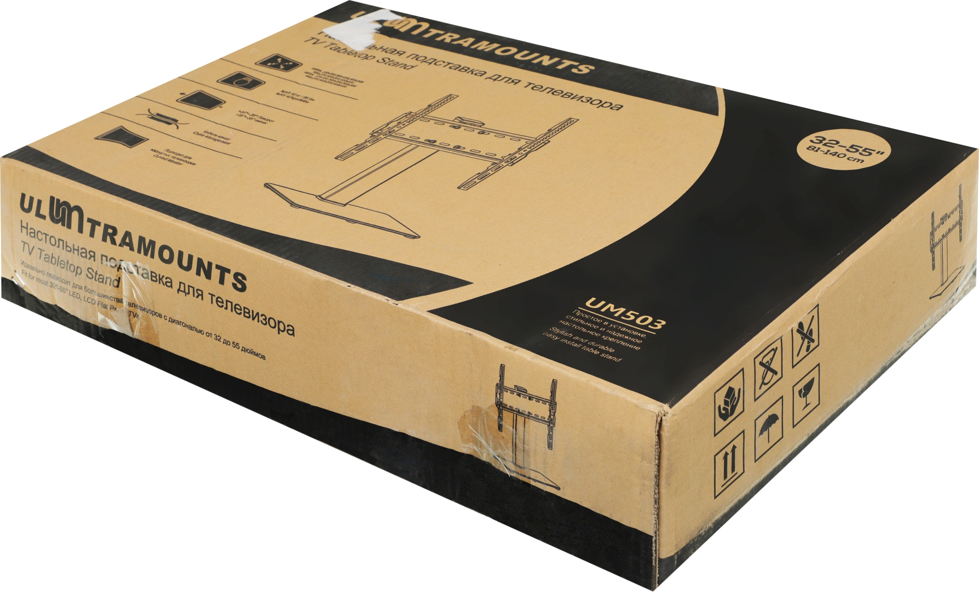 ULTRAMOUNTS Кронштейн-подставка для телевизора Ultramounts UM503 черный 32"-55" макс.40кг настольный поворот
