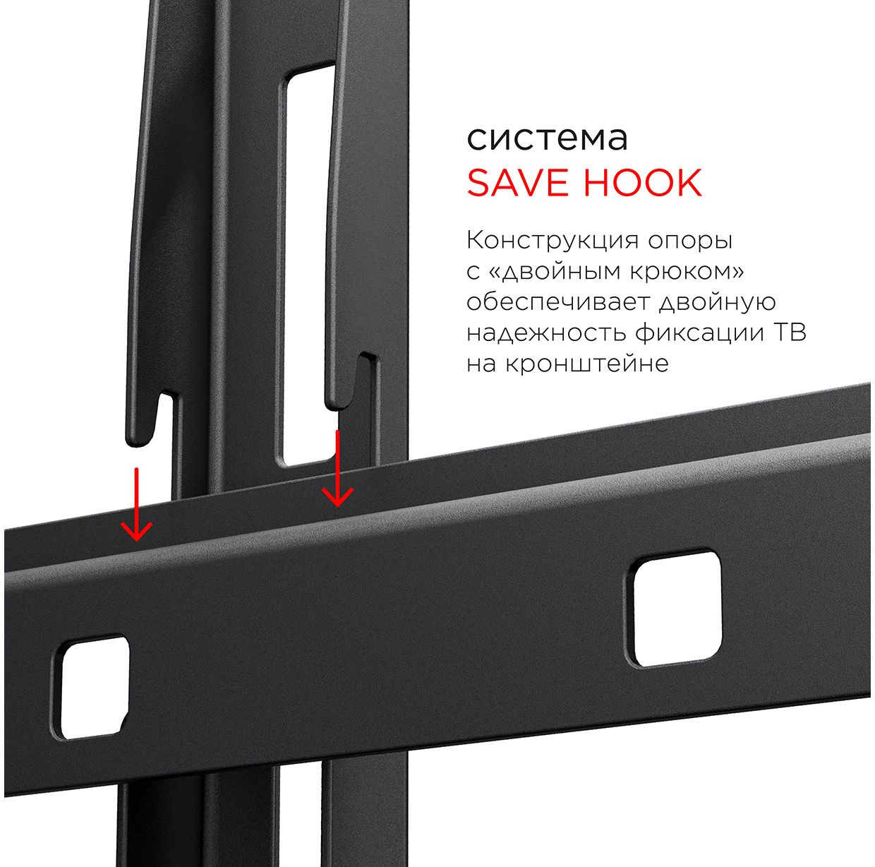 HOLDER LCD-F4610-B