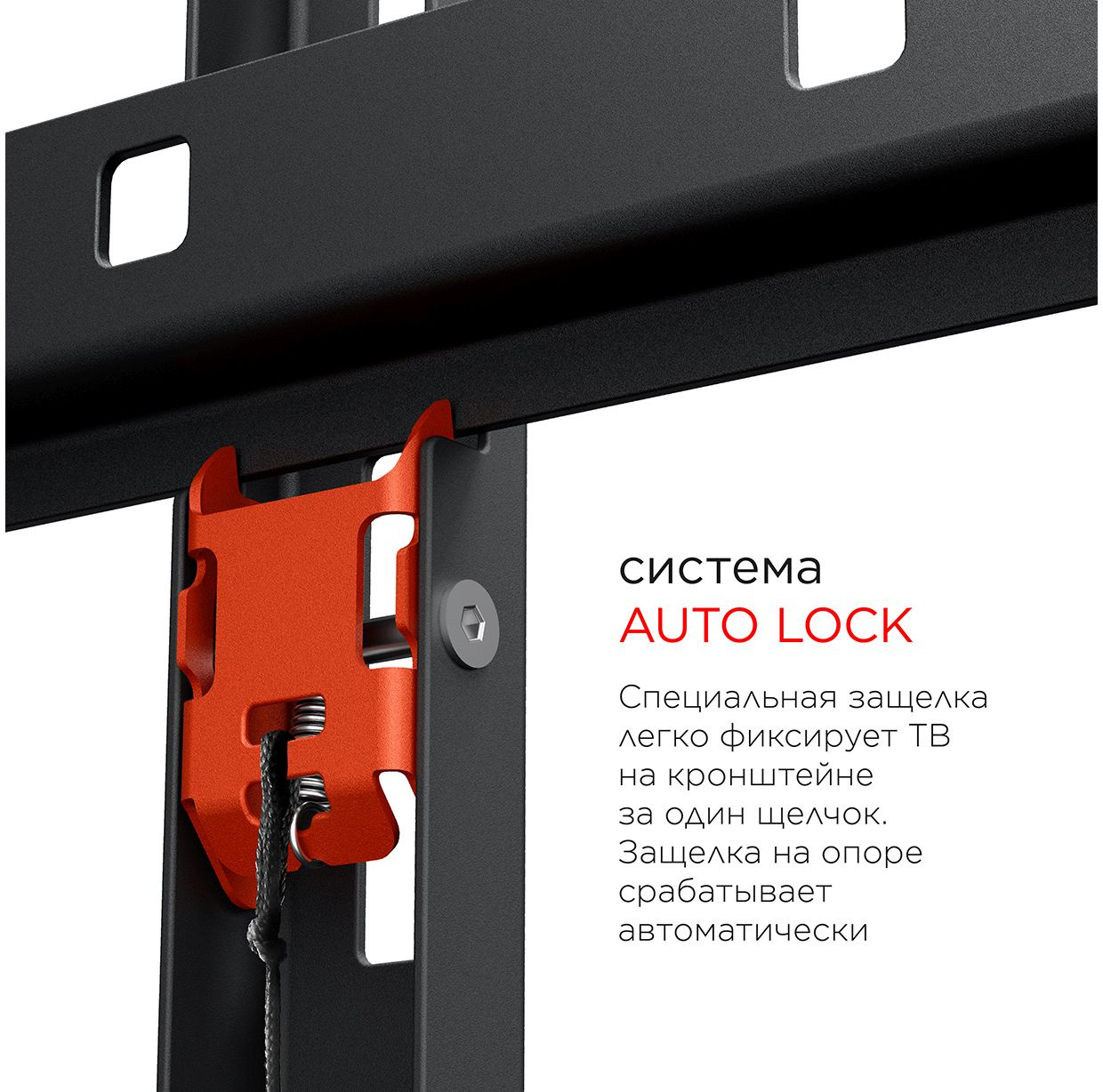 HOLDER LCD-F4610-B