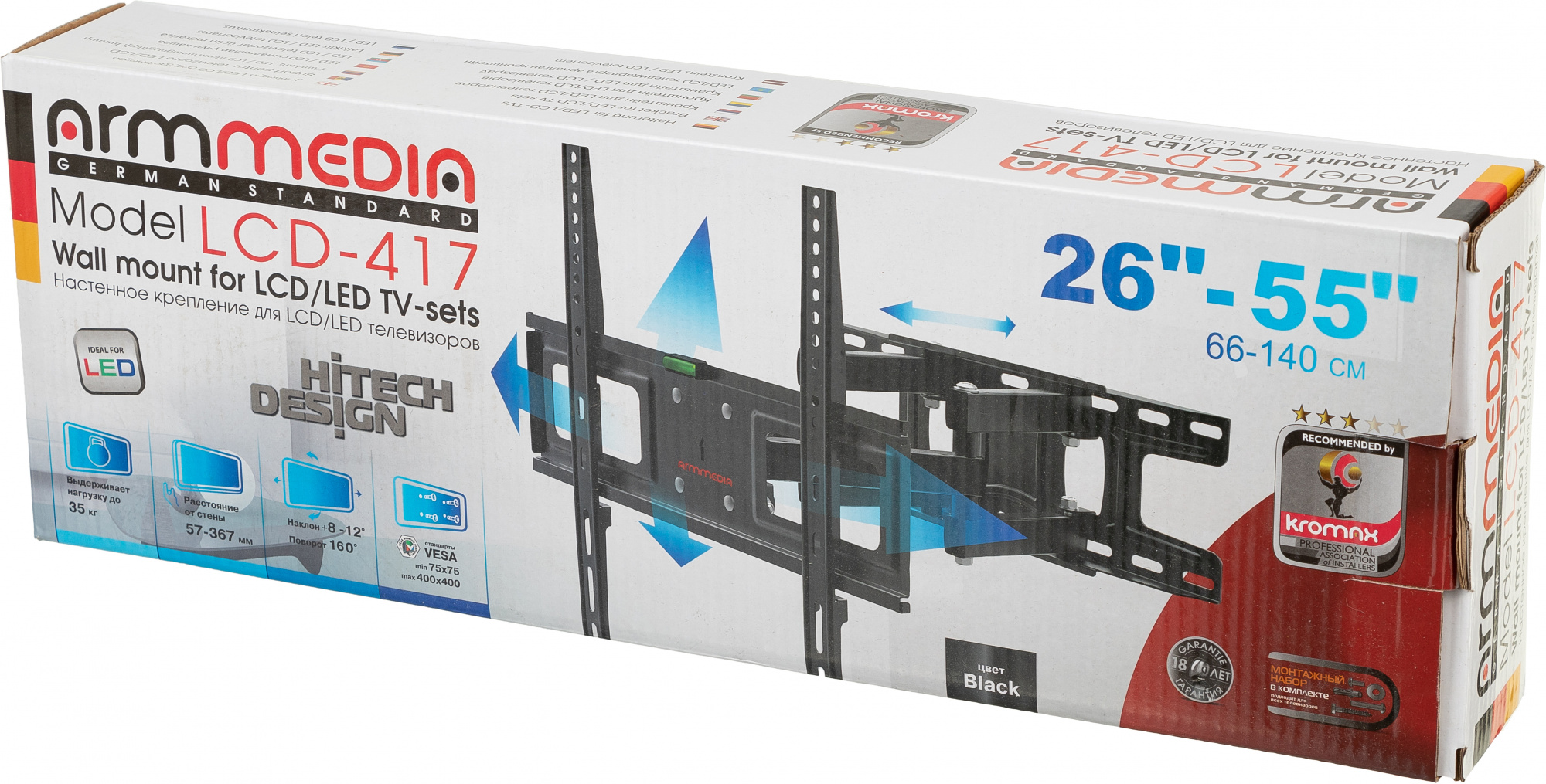 Arm Media LCD-417 черный 26"-55" макс.35кг настенный поворотно-выдвижной и наклонный Arm Media LCD-417 черный 26"-55" макс.35кг настенный поворотно-выдвижной и наклонный