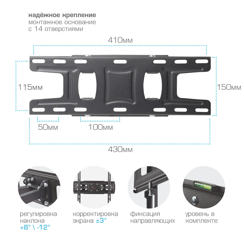 Arm Media LCD-417 черный 26"-55" макс.35кг настенный поворотно-выдвижной и наклонный Arm Media LCD-417 черный 26"-55" макс.35кг настенный поворотно-выдвижной и наклонный