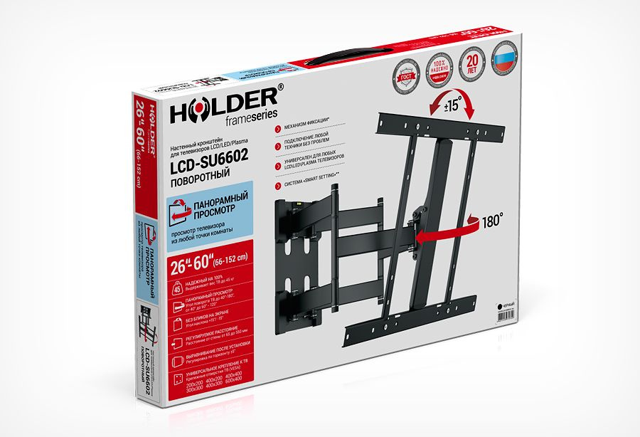 HOLDER LCD-SU6602-B HOLDER LCD-SU6602-B